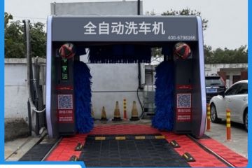 加油站全自动洗车机-一键启动无需人工值守[隆茂鑫晟]