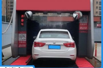 忻州电脑全自动洗车机在哪里购买[隆茂鑫晟]
