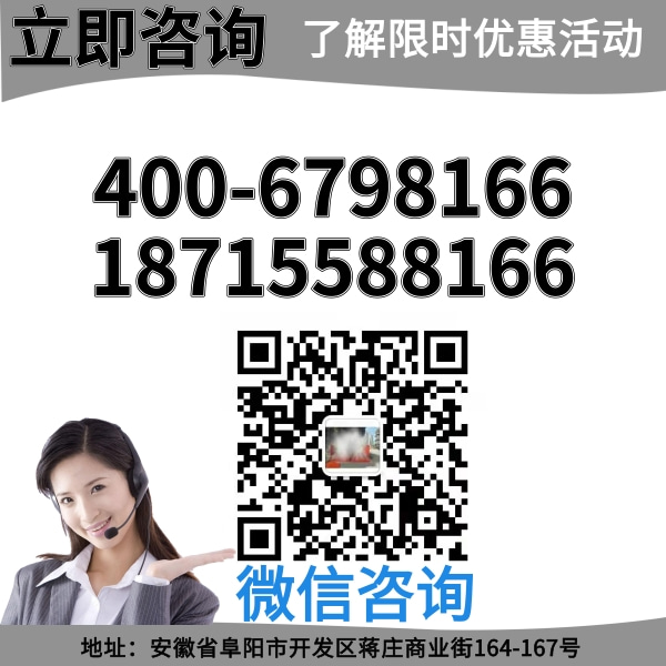 公交电脑洗车机 公交电脑洗车机